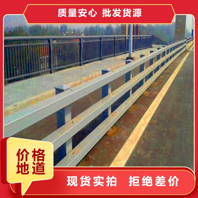 河道栏杆哪里有卖的