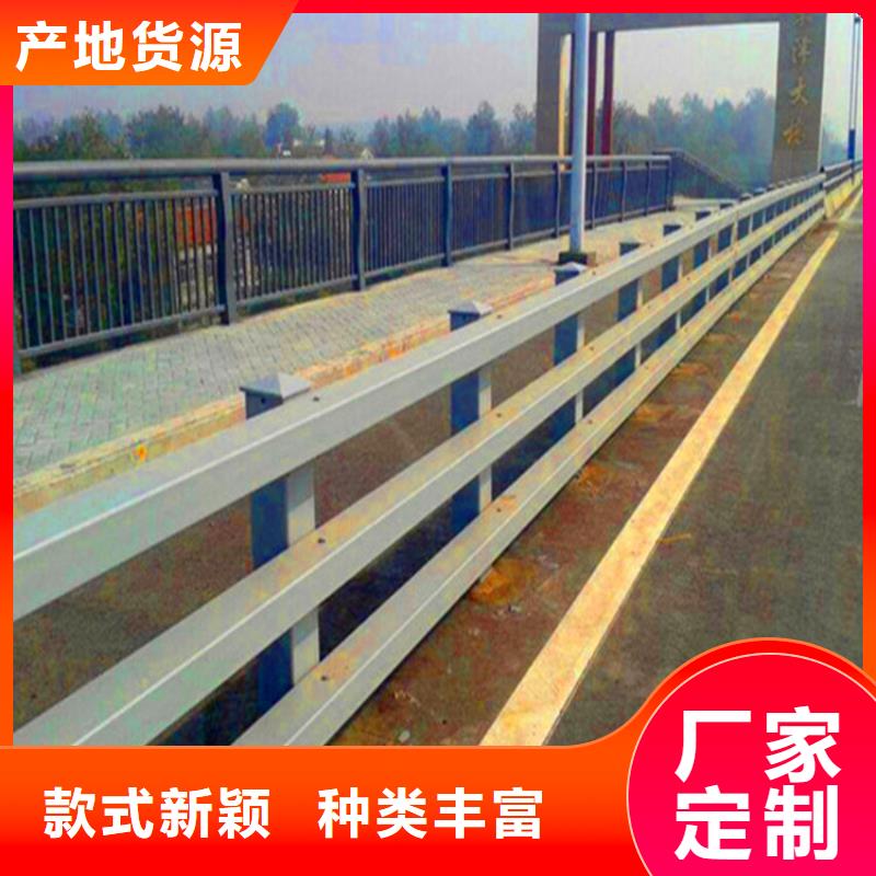 桥梁景观护栏价格多少