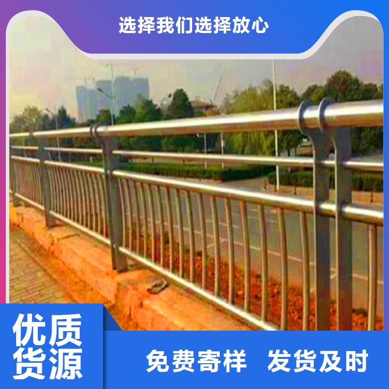 乡村路防护栏安装价格