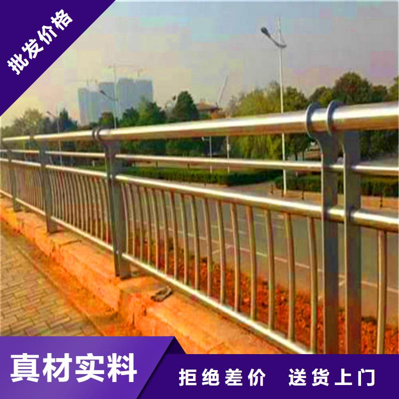 河堤护栏哪里有卖的