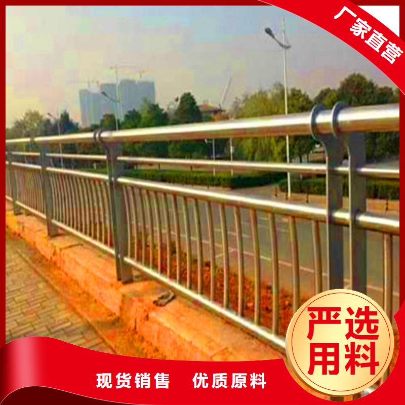 桥梁灯光护栏厂家报价