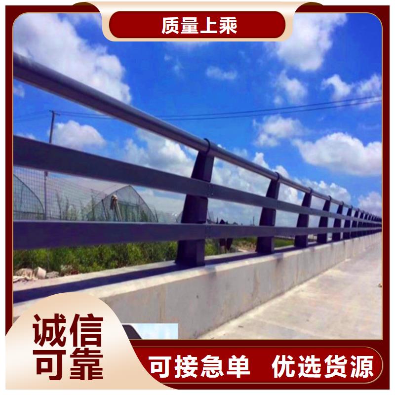 河道栏杆价格多少