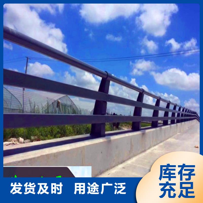 桥梁防撞钢护栏生产厂家