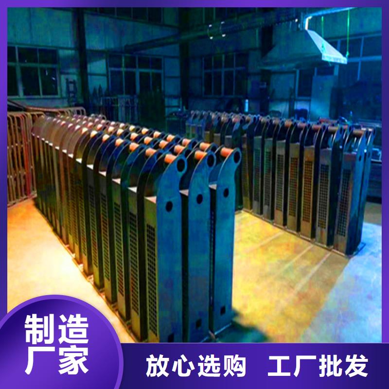 桥梁防护栏桥梁钢栏杆厂家