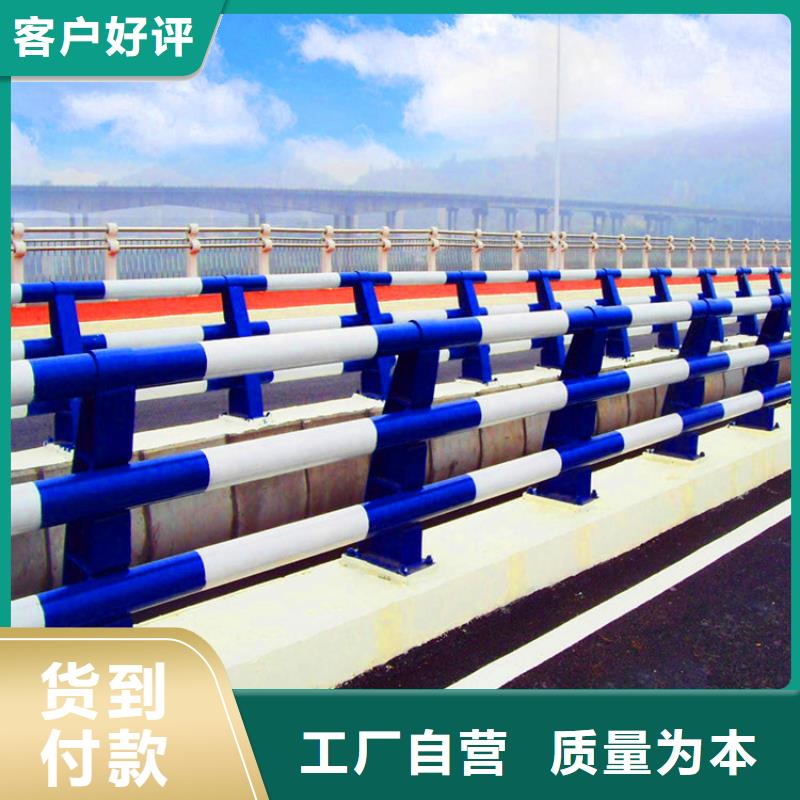 缆索护栏生产
