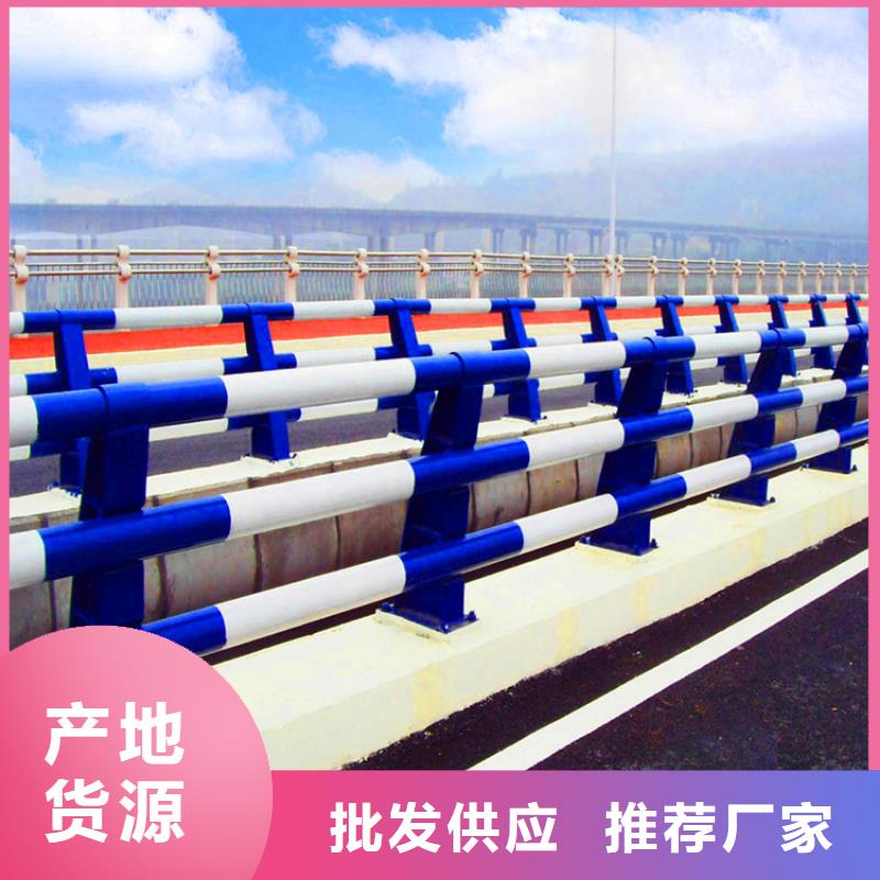 桥梁灯光护栏厂家报价