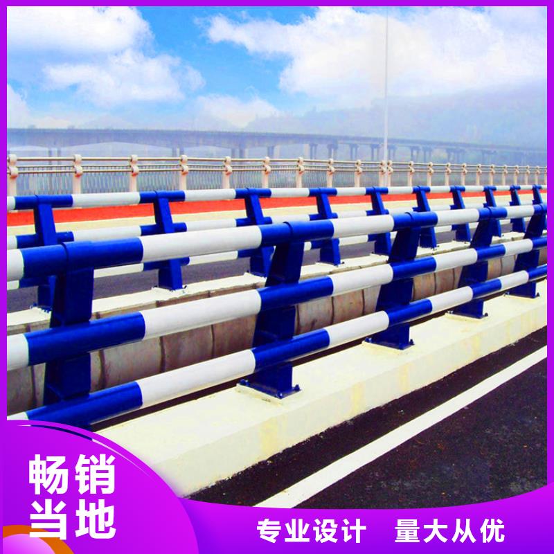 桥梁景观隔离护栏河道防护栏杆厂家供应