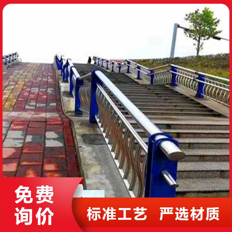桥梁栏杆【景观】护栏欢迎来电询价