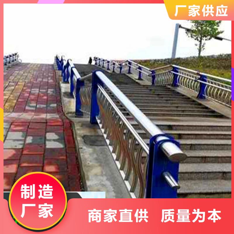 景观护栏厂家地址