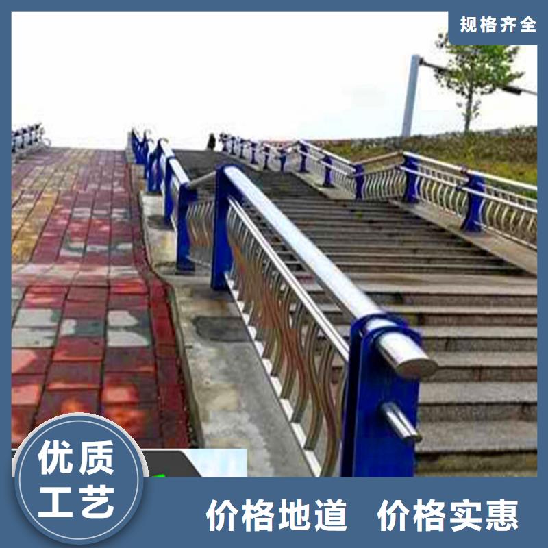 河道护栏多少钱