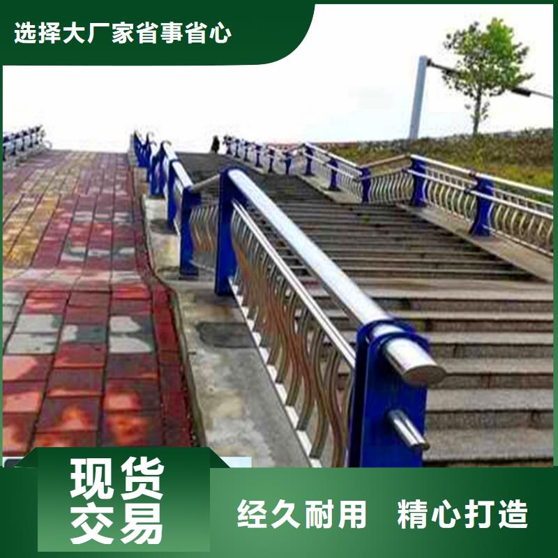 桥梁景观护栏生产厂家