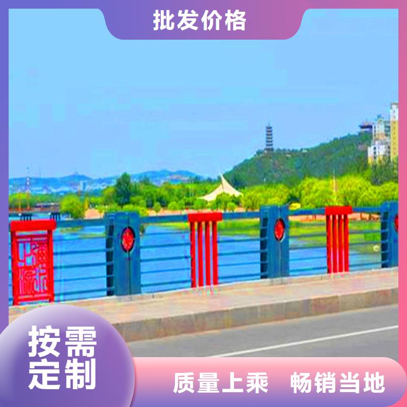 河道护栏厂家地址