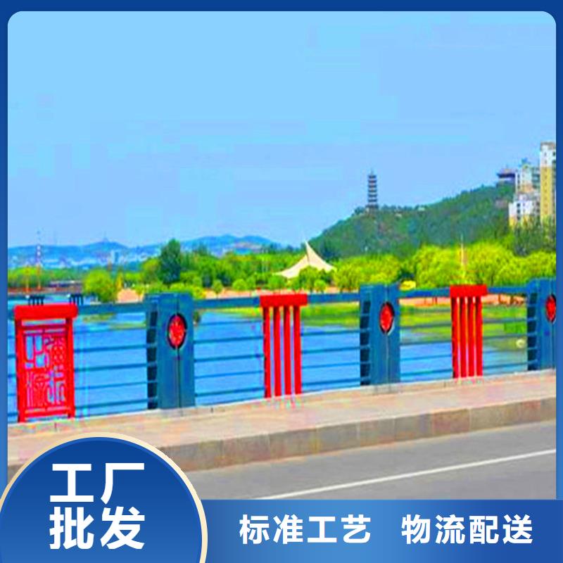 河道景观护栏厂家电话