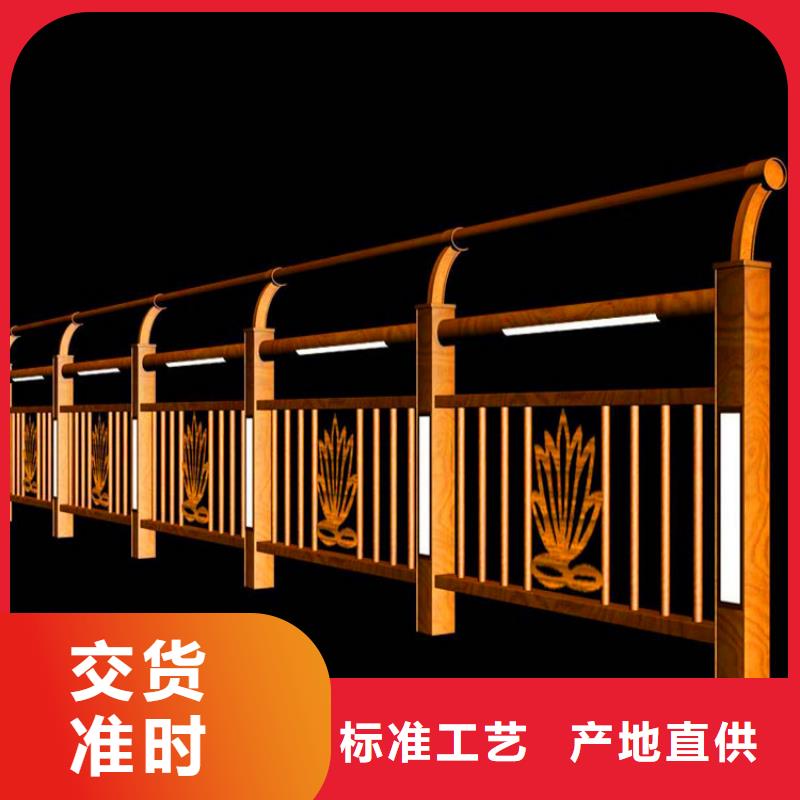 灯光栏杆厂家电话