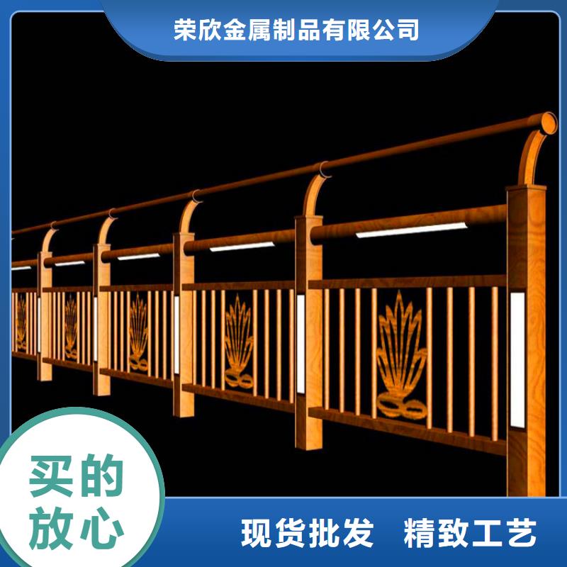 观景护栏多少钱