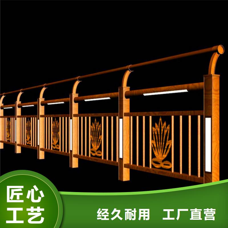 观景护栏多少钱