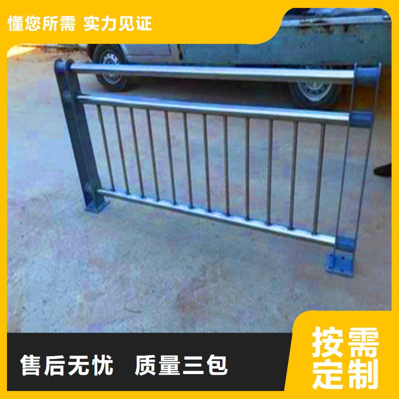 桥梁灯光护栏厂家报价