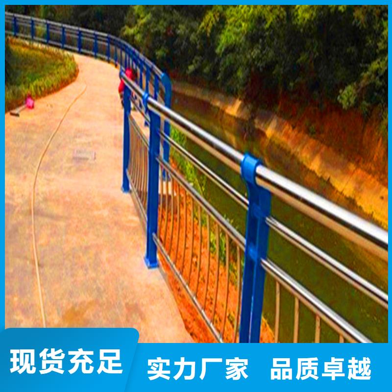 桥梁灯光护栏厂家报价