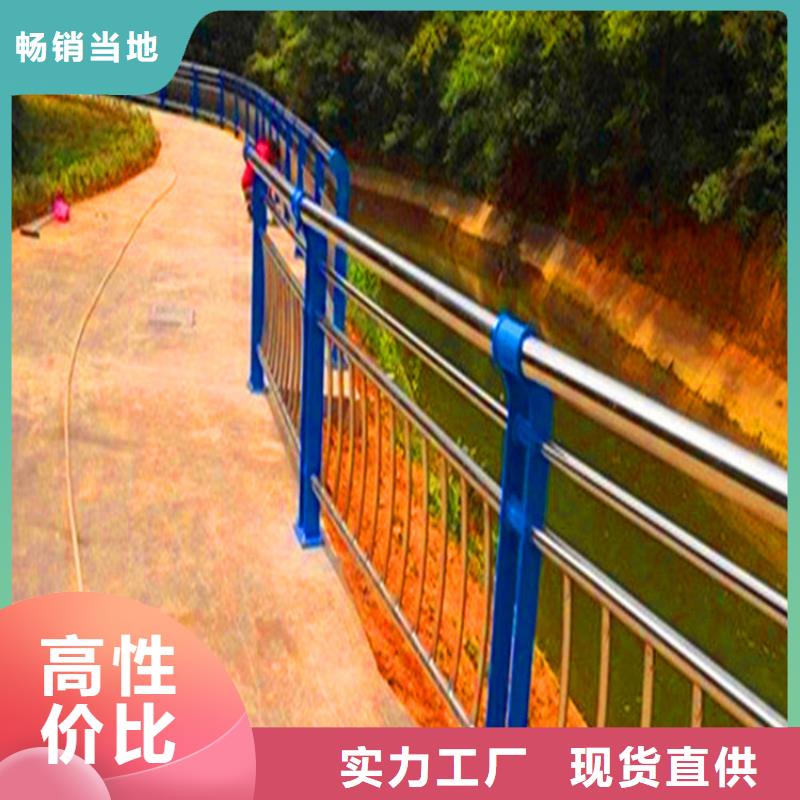 观景护栏多少钱