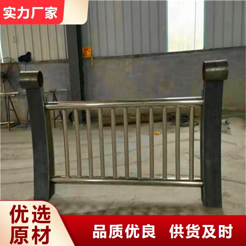 桥梁灯光护栏厂家报价