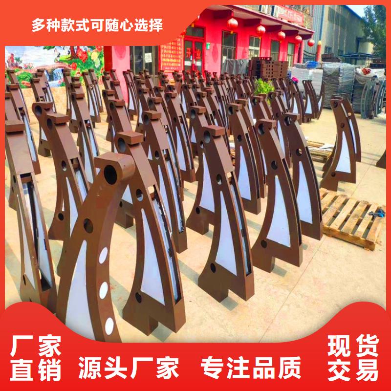 观景护栏多少钱