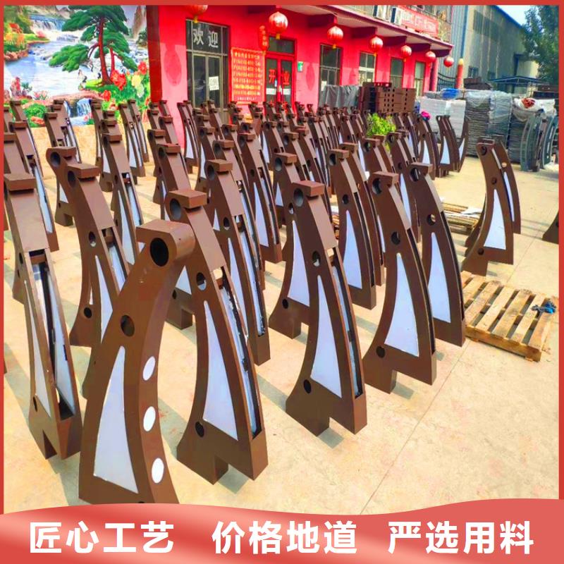 河道栏杆价格多少