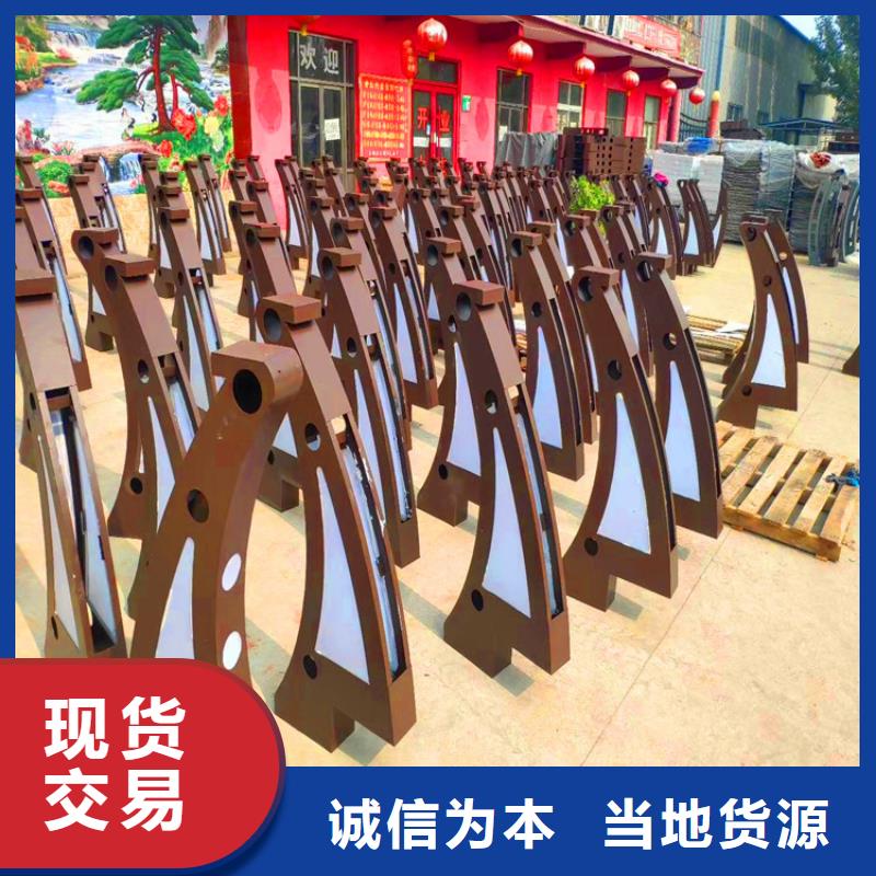桥梁景观隔离护栏河道防护栏杆厂家供应