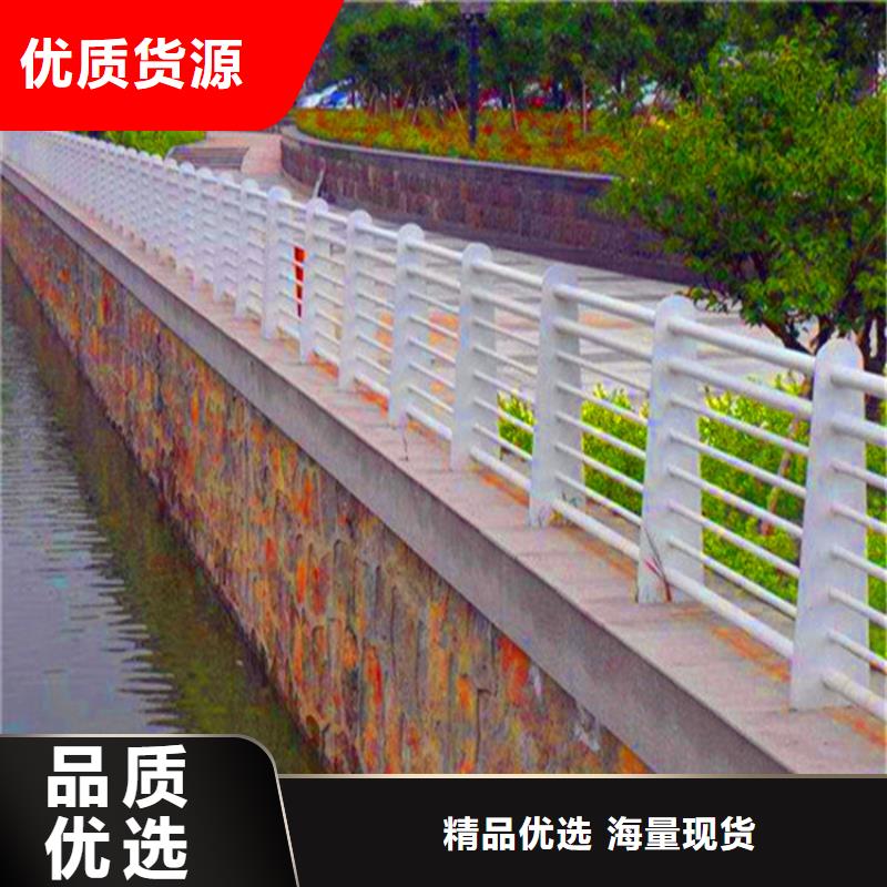 观景护栏多少钱