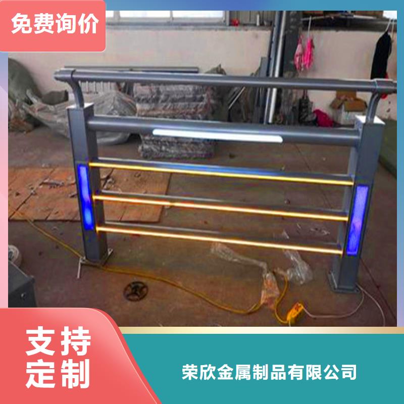 河道护栏多少钱