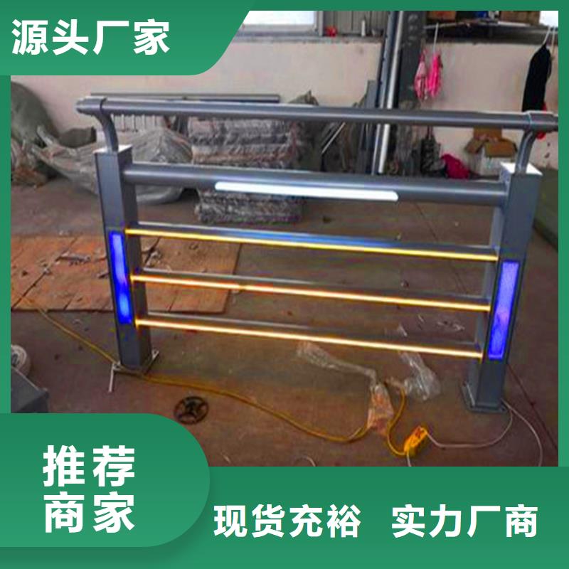 观景护栏多少钱