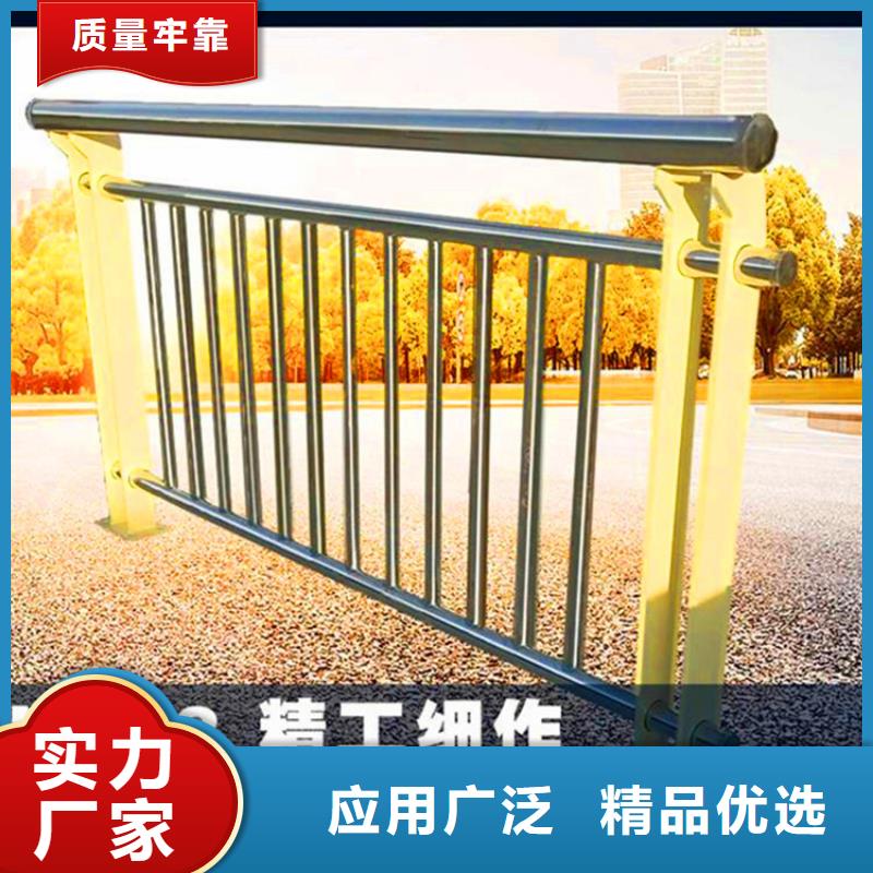 观景护栏多少钱