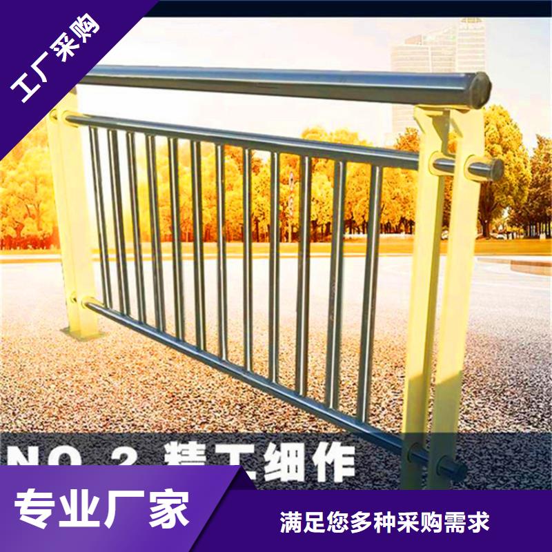 桥梁景观隔离护栏河道防护栏杆厂家供应
