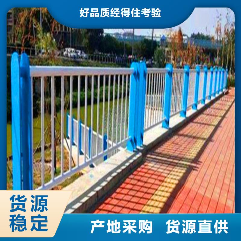 观景护栏多少钱