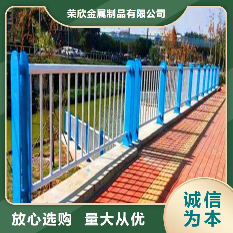 观景护栏多少钱