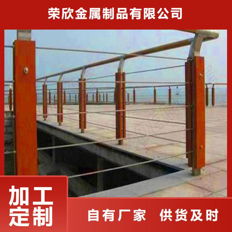 河道护栏多少钱