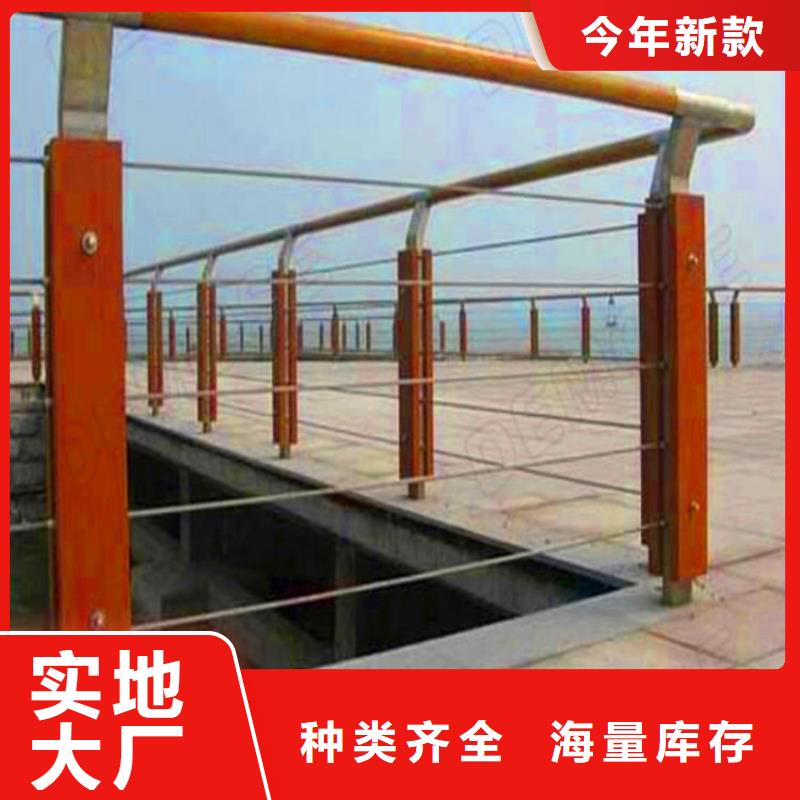 观景护栏多少钱