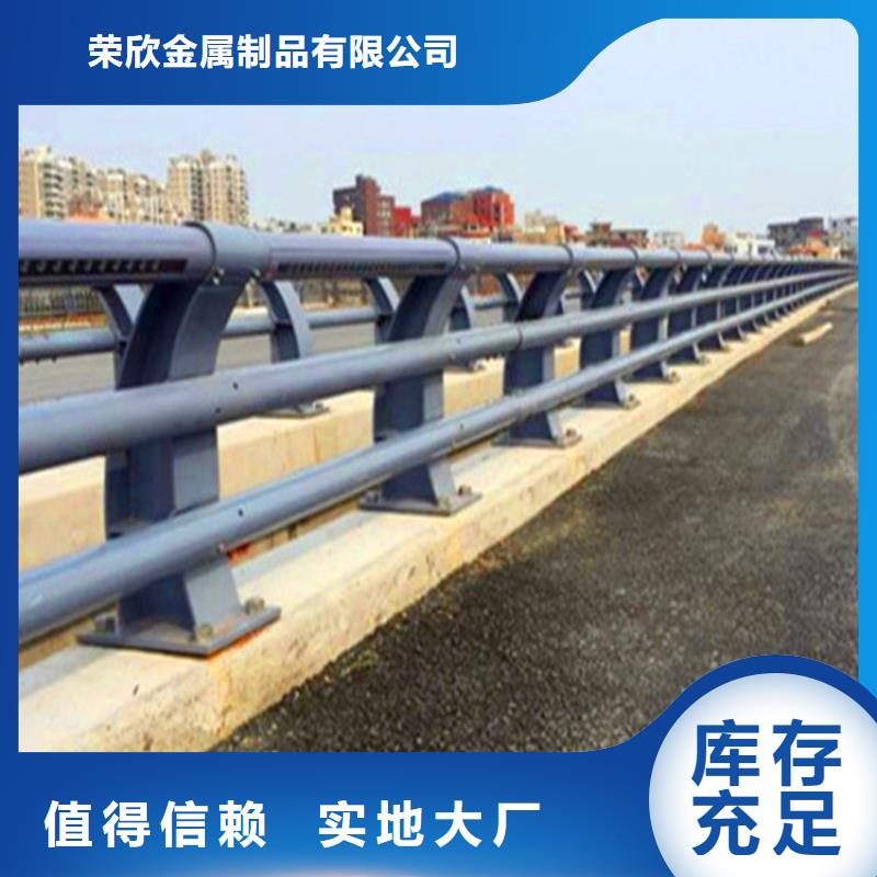 观景护栏多少钱