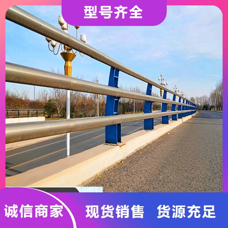 河道护栏多少钱