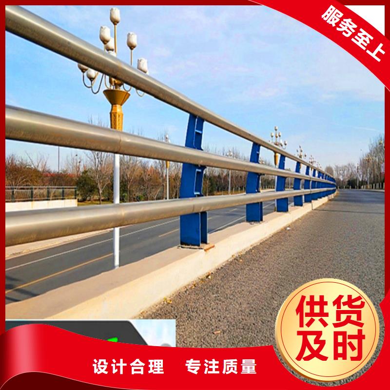 观景护栏多少钱