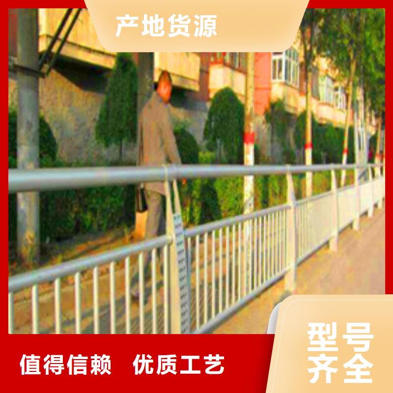 景观灯光护栏生产厂家