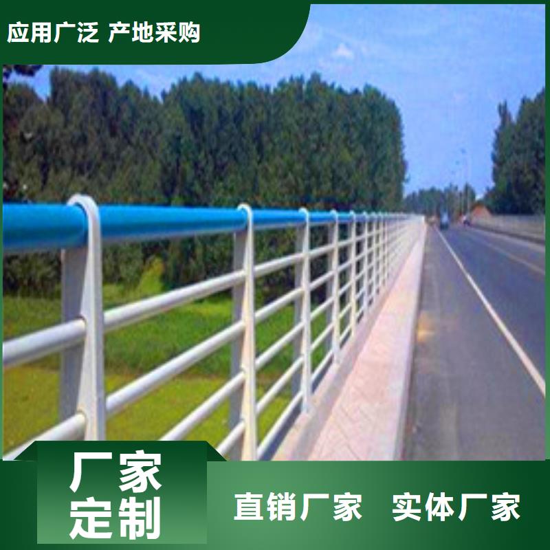不锈钢复合管防撞护栏供应