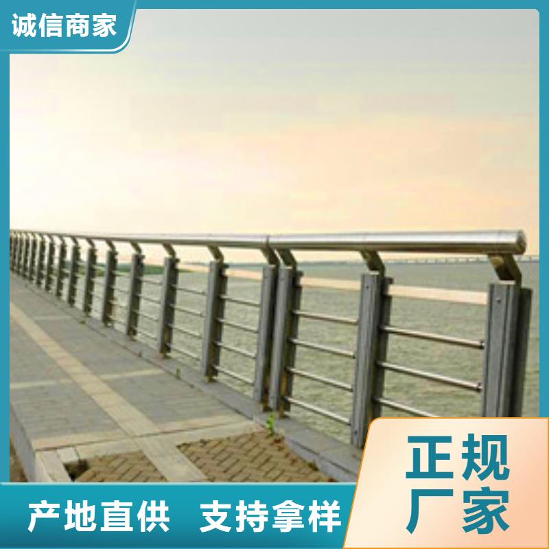 景观栏杆报价