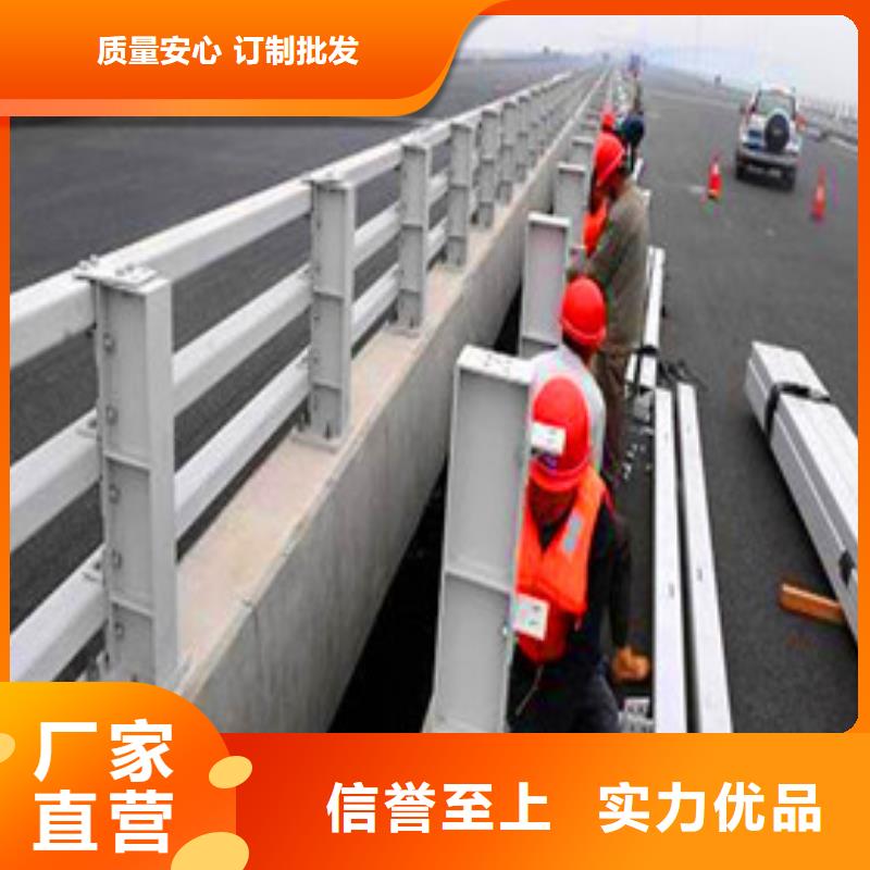 桥梁ss级防撞护栏供应
