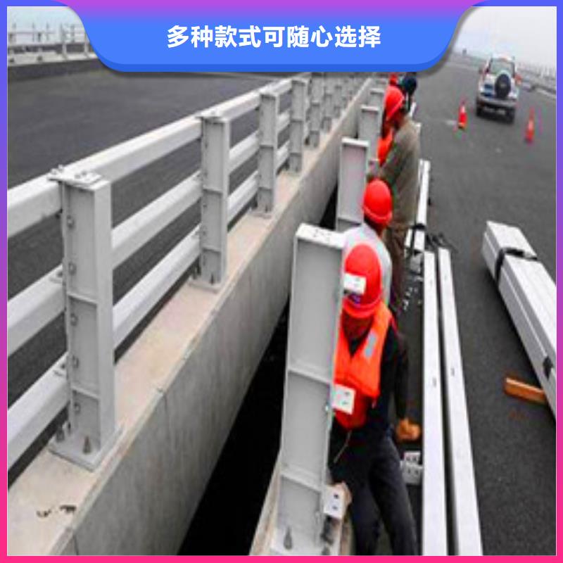 河道防撞栏杆价格