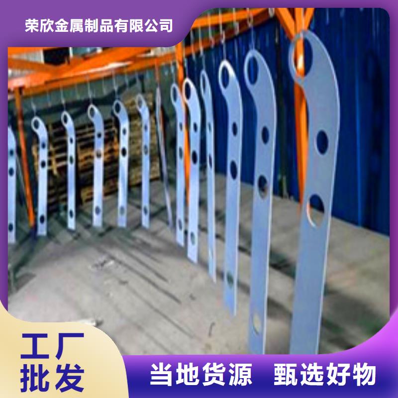 喷塑桥梁护栏镀锌