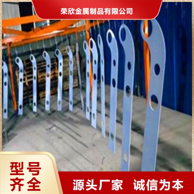 桥梁护栏复合管厂家供应