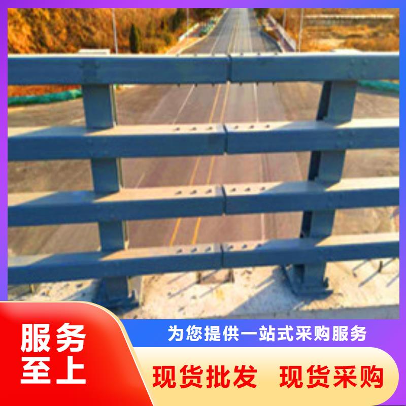 道梁防撞护栏安装价格