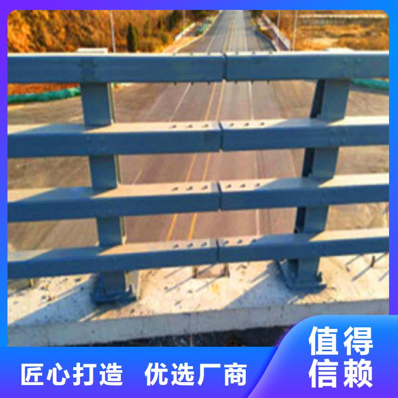 高架桥防撞护栏生产厂家