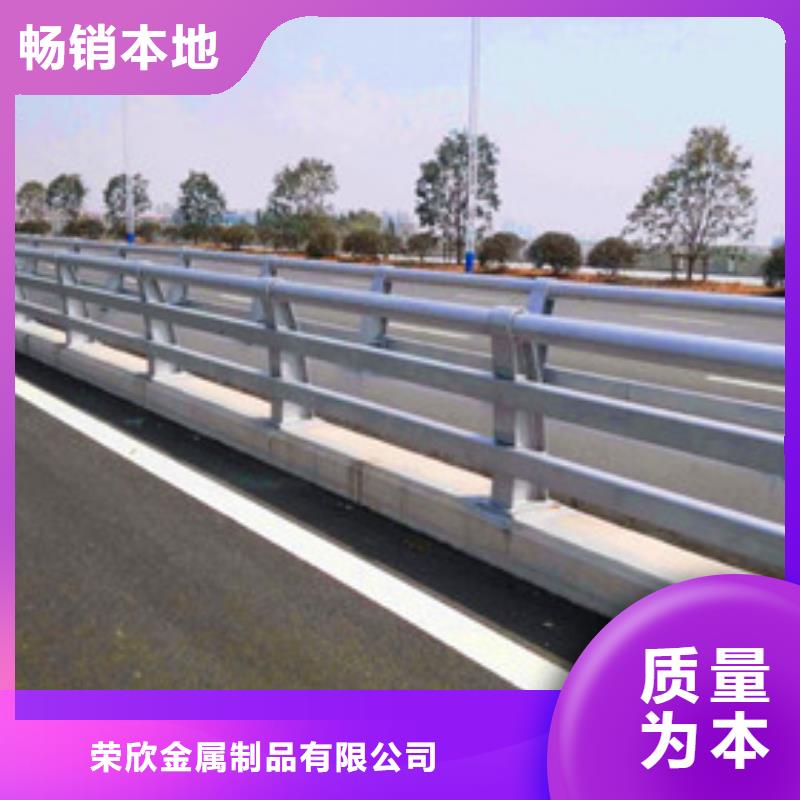 高架桥防撞护栏生产厂家