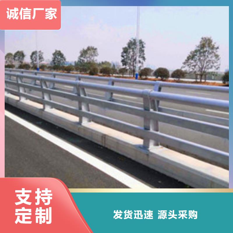 河道灯光护栏厂家地址